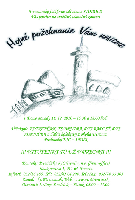 Hojné požehnanie, plagat Hojné požehnanie, plagat