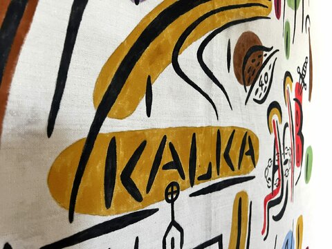 Ora Et Ars Viator – Skalka putujúca v Galérii ASISI