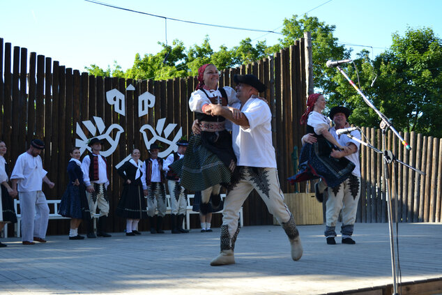 Trenčianske folklórne slávnosti