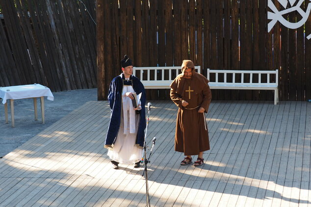 Trenčianske folklórne slávnosti