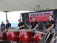 Japonsko na Trenčianskom hrade