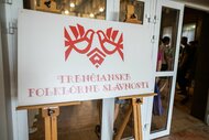 42. trenčianske folklórne slávnosti  • piatok - 20z