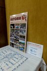 42. trenčianske folklórne slávnosti  • piatok - 28z