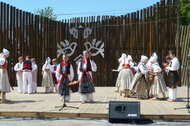 Trenčianske folklórne slávnosti